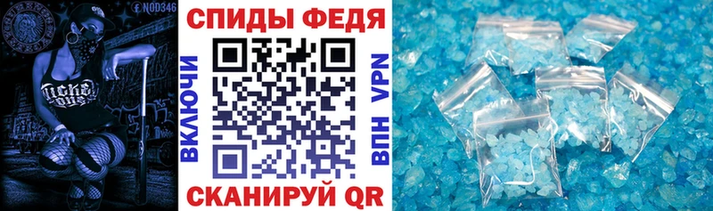 АМФ Premium Челябинск