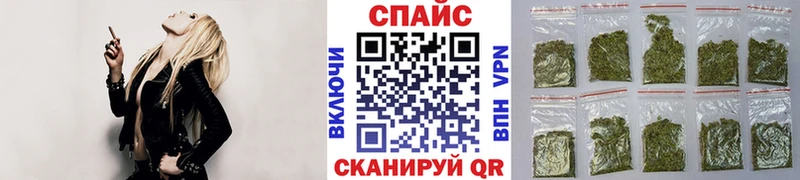 БУТИРАТ бутандиол  мега ссылки  Челябинск 