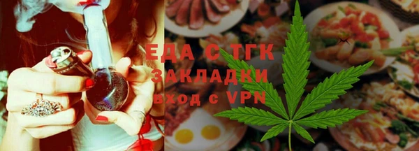 круглые Беломорск