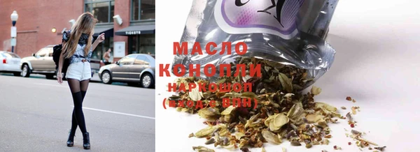 круглые Беломорск