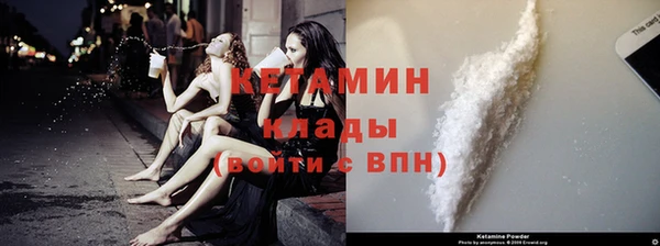круглые Беломорск