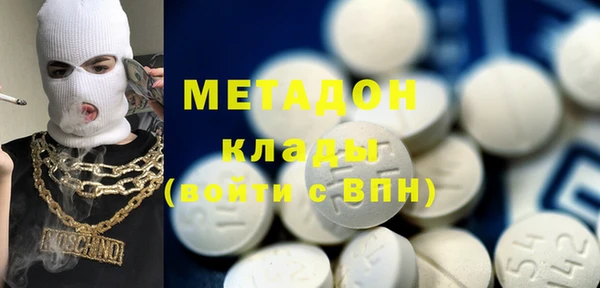 круглые Беломорск