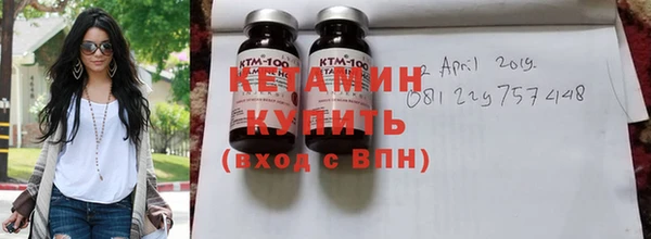 каннабис Белоозёрский