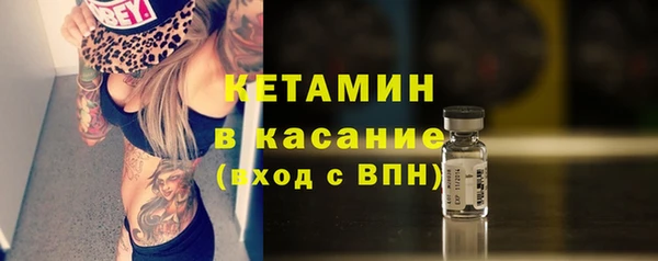 каннабис Белоозёрский
