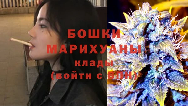 каннабис Белоозёрский