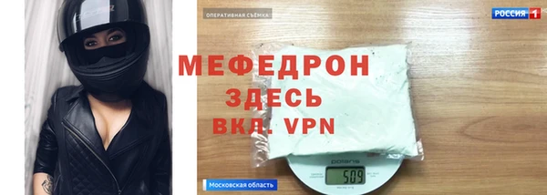 каннабис Белоозёрский
