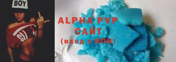 круглые Беломорск