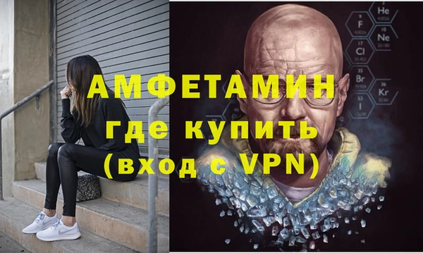 каннабис Белоозёрский