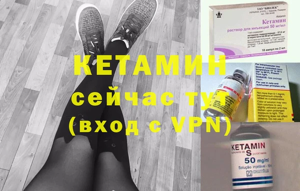 круглые Беломорск