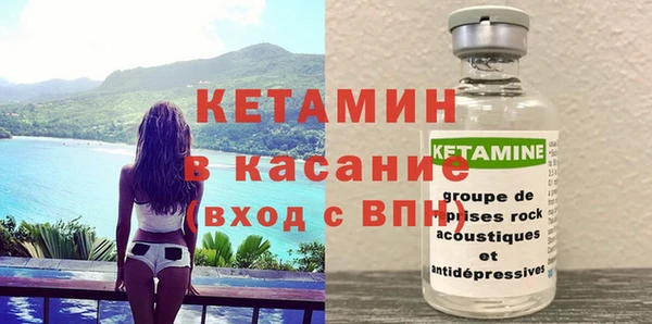 прущая мука Белокуриха