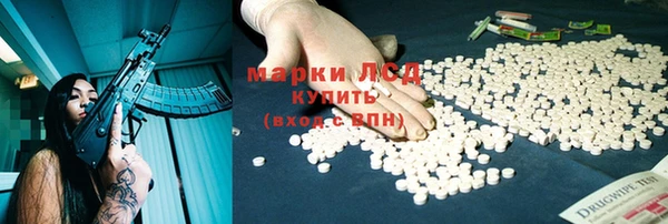 круглые Беломорск