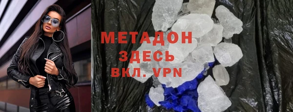 круглые Беломорск