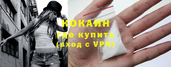 круглые Беломорск